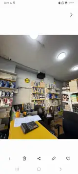 رنو یدک
