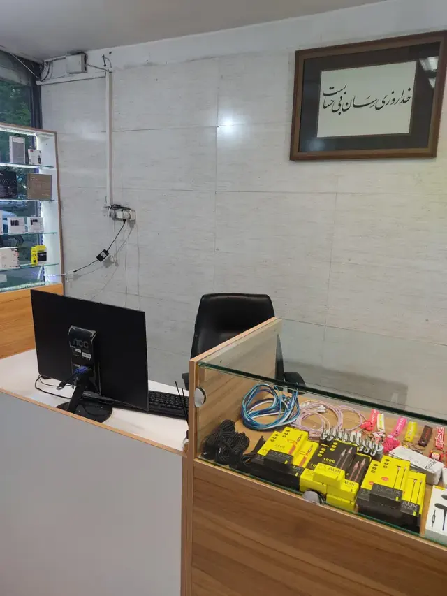 موبایل فیکس تل
