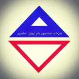 شرکت آسانسور بام آریان