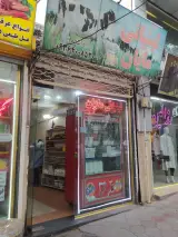 لبنیاتی مایان (داننده)