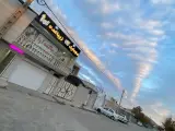 موبایل آنا و زیباکده آوا