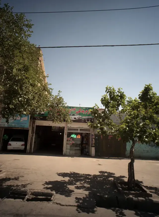 لوازم یدکی توانایی