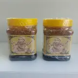 عطاری ارکیده