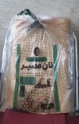 فروشگاه ارگانیک و نانکده میعاد