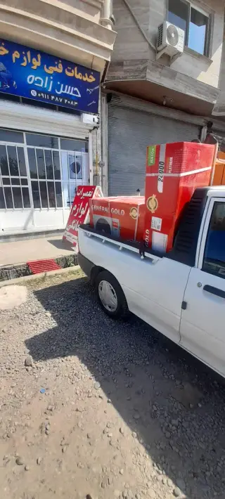 تعمیرات لوازم خانگی حسن زاده