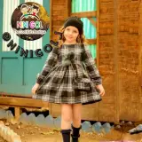 پوشاک بچه گانه نی نی گل