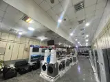 فروشگاه لوازم خانگی قره خانی