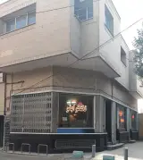 تختخوابشو ایران خواب