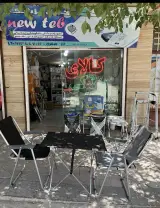 کالای پزشکی نیوطب
