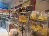 لبنیات قوچان هوشمند