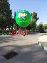 دفتر تبلیغاتی مدادرنگی