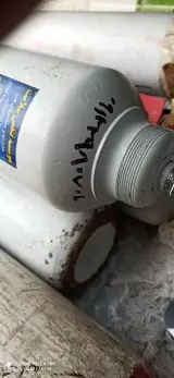 موسسه تنفس سلامت