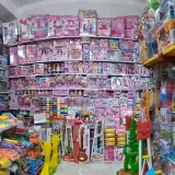 فروشگاه دنیای اسباب بازی