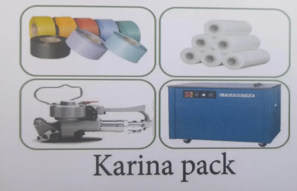 کارینا پک