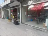 ایستگاه دوربین مداربسته