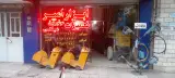 ماشین آلات ساختمانی امیر