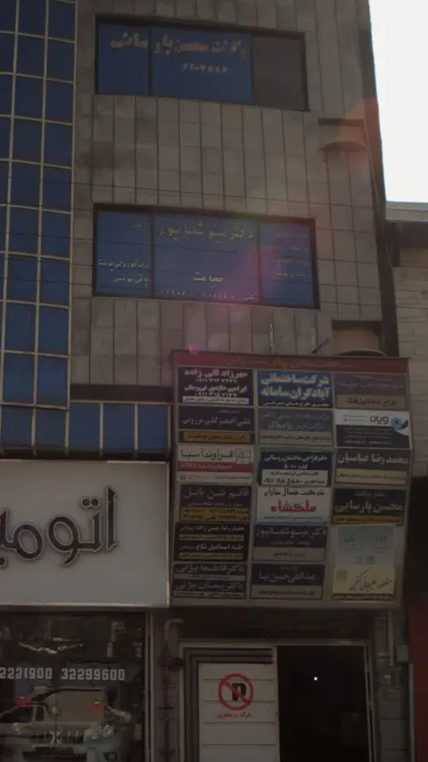 دفتر وکالت مهرزاد قلی زاده