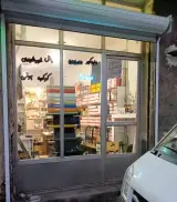 فروشگاه دوربین مداربسته و درب اتوماتیک حریم امن