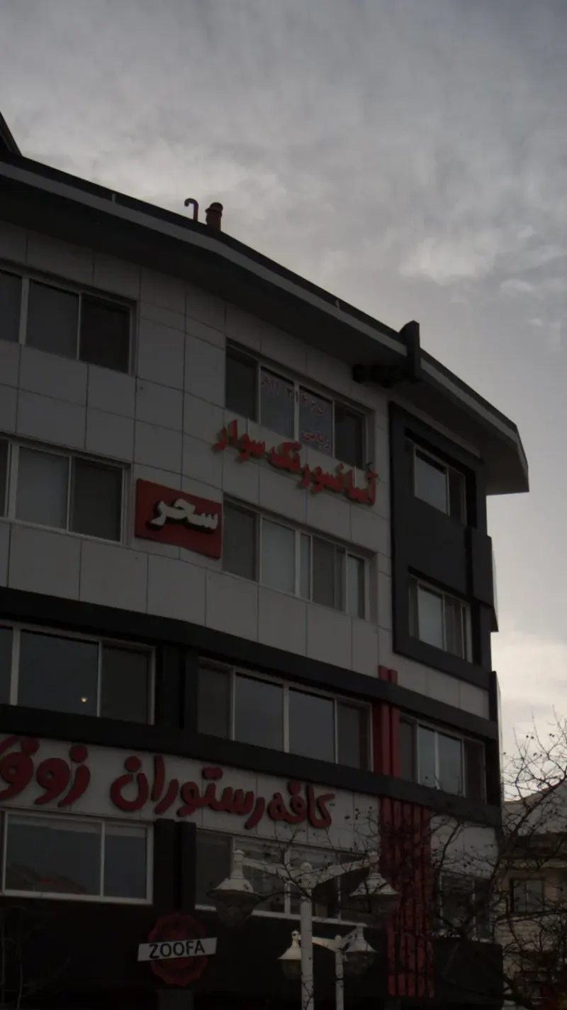 آسانسور تک سوار