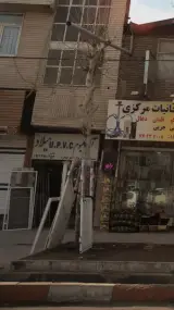 آلومینیوم میلاد