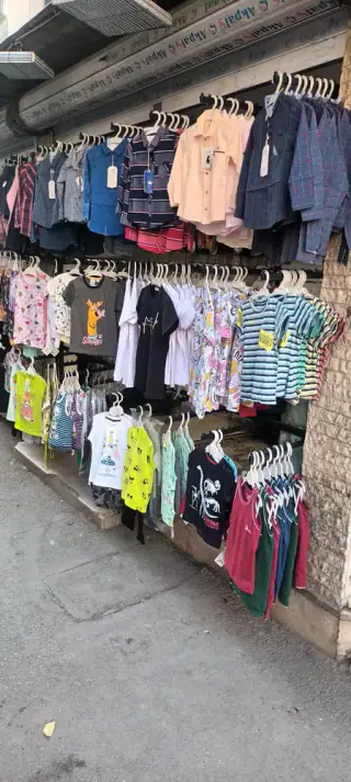 پوشاک بچگانه خانم کوچولو آقا کوچولو
