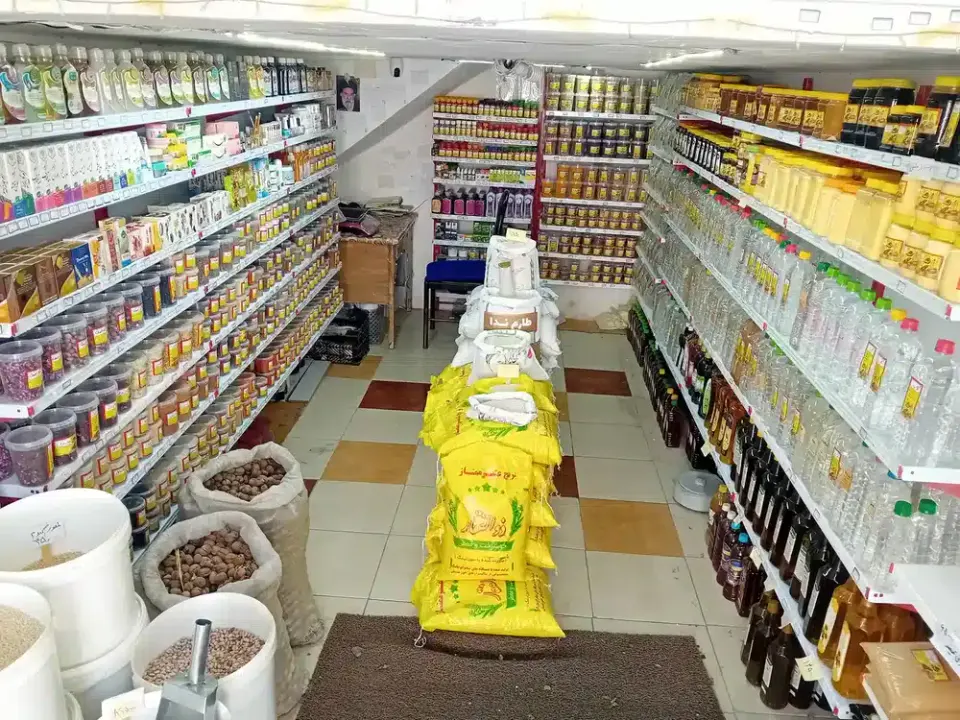 فروشگاه محصولات طبیعی سلامتکده اَئِمِّه