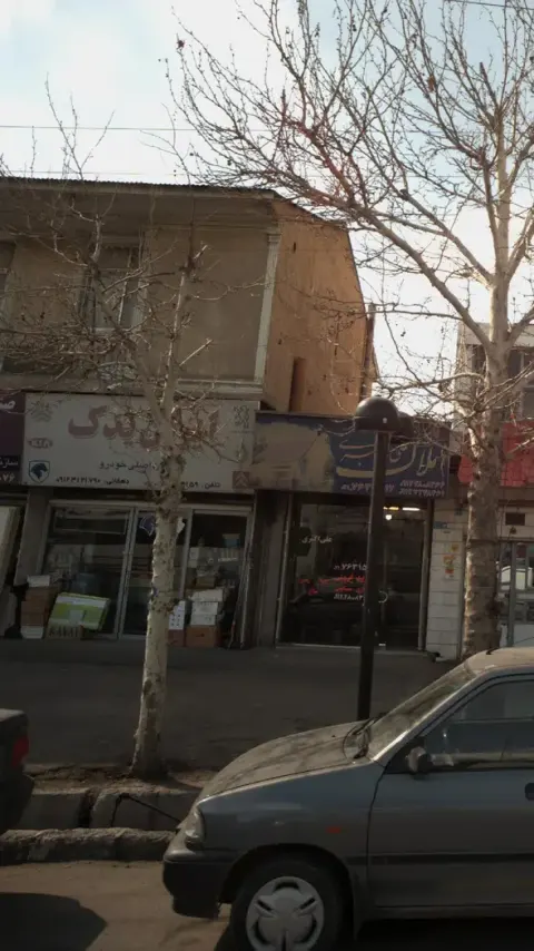 ایران یدک