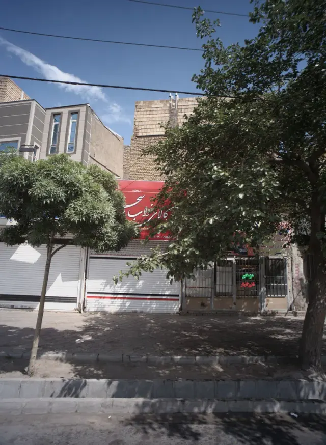 کالای خواب سحر
