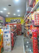سوپرمارکت پرهام