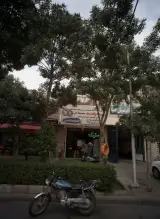 رینگ و لاستیک سیدی