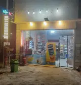سوپر مارکت داود