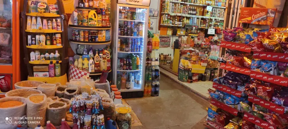 فروشگاه مواد غذایی الصاق