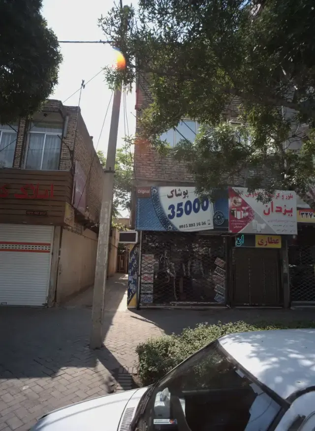 پوشاک 35000