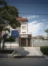 تصفیه آب خانگی آکوا جوی
