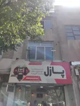 دکوراسیون پازل