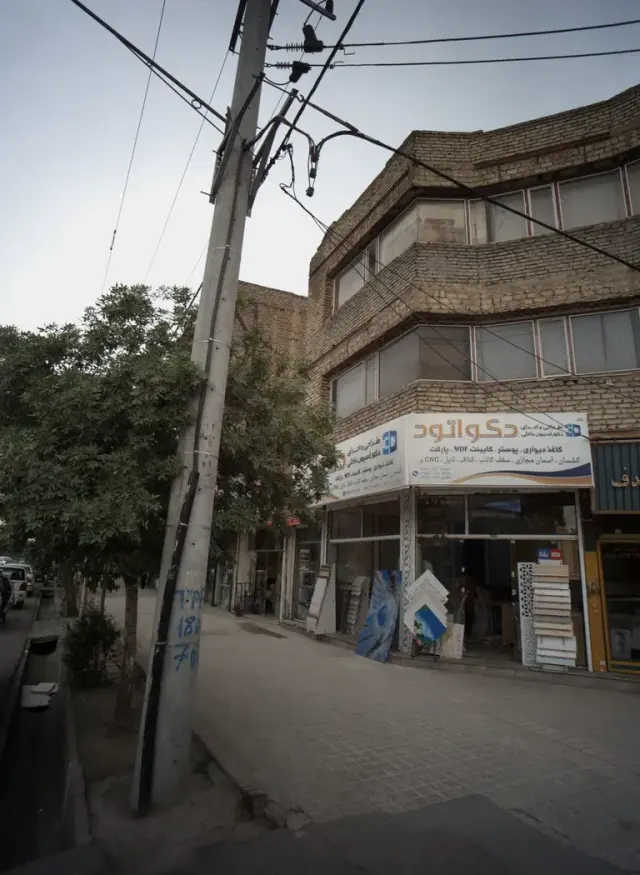 طراحی و اجرای دکوراسیون داخلی آریا(فضلی)