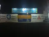 امدادخودرو ایران