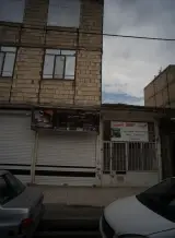 موبایل سایرون
