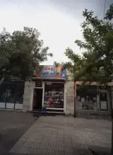 فروشگاه لباس زیر رومان