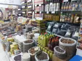 لبنیات سنتی ماه بانو