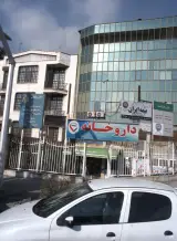 دفتر وکالت