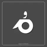 اموز تبلیغاتی مشیر