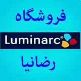 لوازم خانگی رضانیا