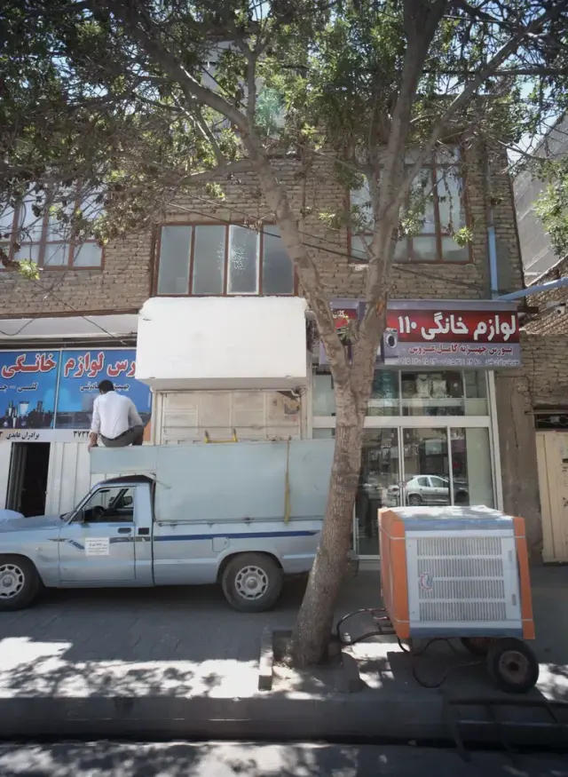 لوازم خانگی 110