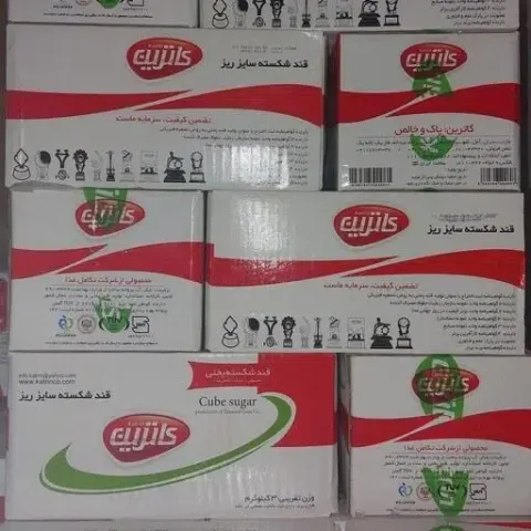 فروشگاه جیاواز