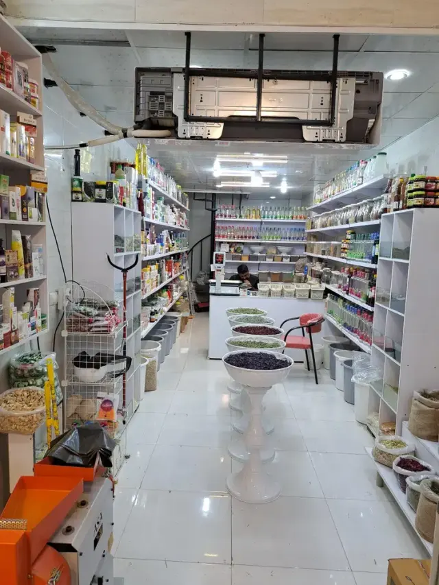 عطاری سرمه (صفاری)