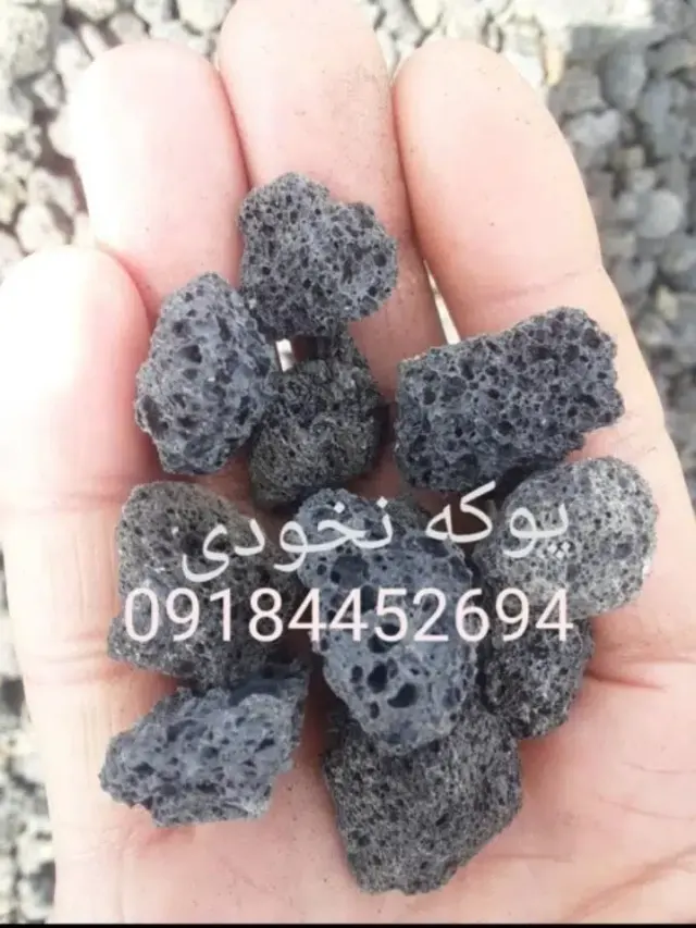 پوکه معدنی قروه