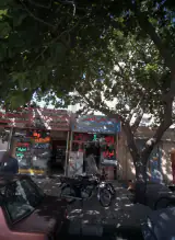 لوازم یدکی افخمی