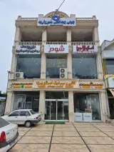 کاشی فروشی کریمی
