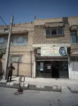 رینگ و لاستیک برزگر